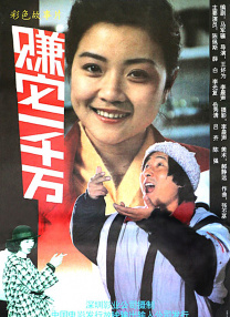亚洲伊人网在线观看